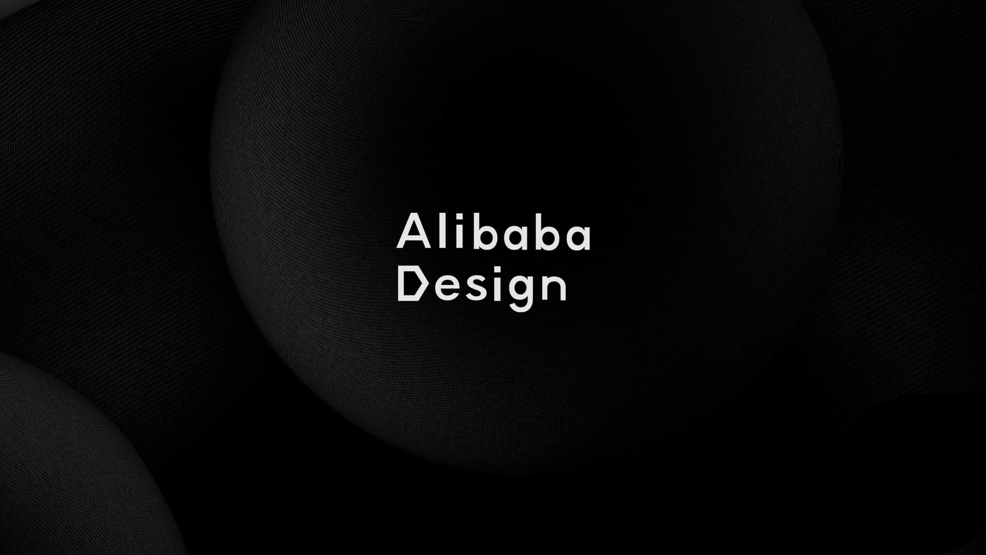 Selected Work Alibaba Design Rebrand